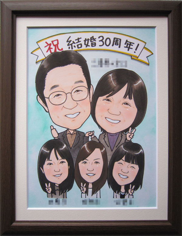 shikishi-family05.jpg