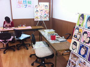 event120318.jpg