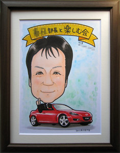 shikishi-soubetu_f4_01.jpg