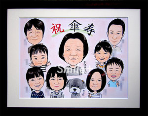 shikishi-choju12.jpg