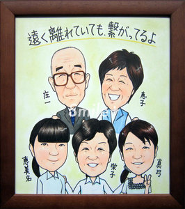 shikishi-present15.jpg
