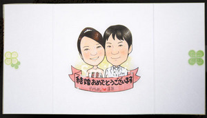 yosegakishikishi08.jpg