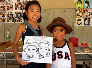 event2012081902.jpg