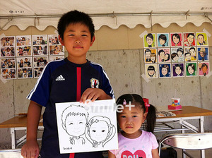 event2012081903.jpg