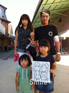 event2012081904.jpg