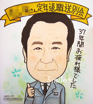shikishi-soubetu05.jpg