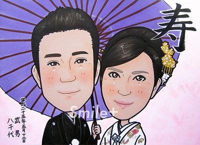 shikishi.f4-wel14.jpg
