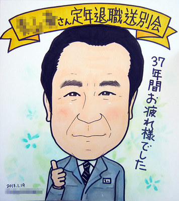 shikishi-soubetu06.jpg