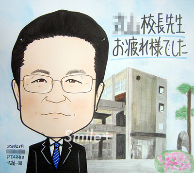 shikishi-soubetu07.jpg