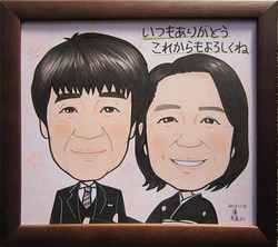 shikishi-thanks22.jpg