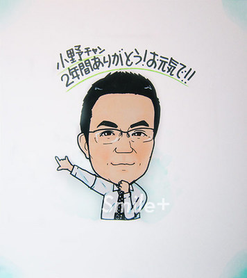 shikishi-yosegaki05.jpg