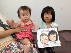 event13080902.jpg