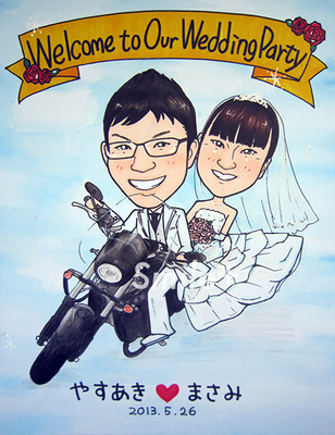 shikishi.f6-wel05.jpg