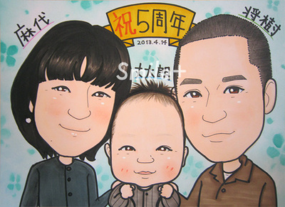shikishi-family_f4_03.jpg