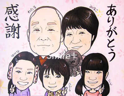 shikishi-family_f6_01.jpg
