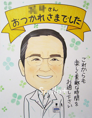 shikishi-soubetu_f6_01.jpg