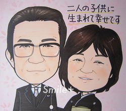shikishi-thanks23.jpg