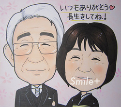 shikishi-thanks24.jpg