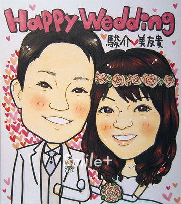 shikishi-welcome21.jpg