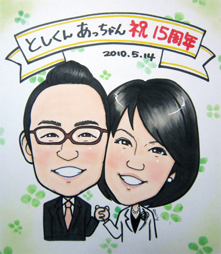 shikishi-family03.jpg