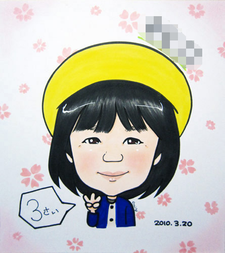 shikishi-family04.jpg