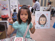 2010100901.JPG
