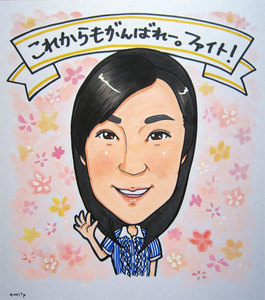 shikishi-present02.jpg