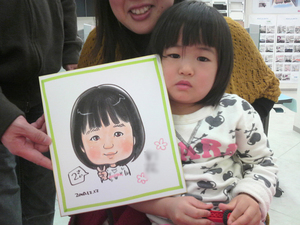 event10121202.jpg
