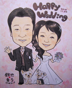welcome-F6-01.jpg