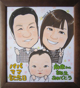 shikishi-present05.jpg