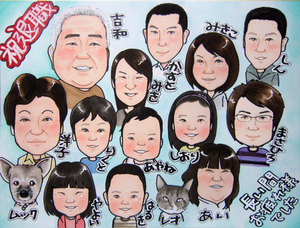 shikishi-choju09.jpg