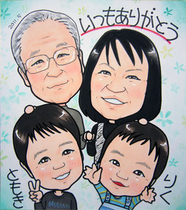 shikishi-present08.jpg
