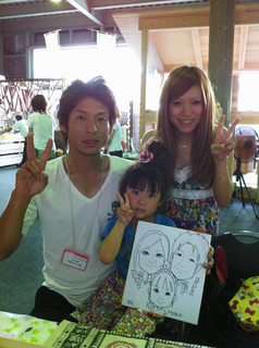 event11072302.jpg