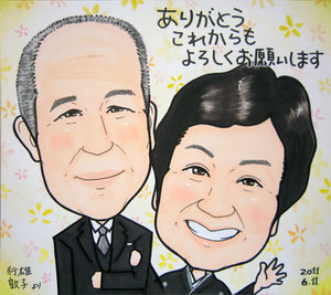 shikishi-thanks11.jpg