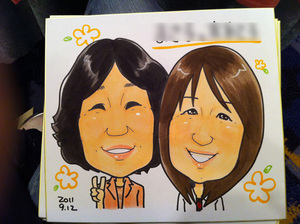 2011091202jpg.jpg
