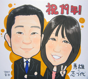 shikishi-present13.jpg
