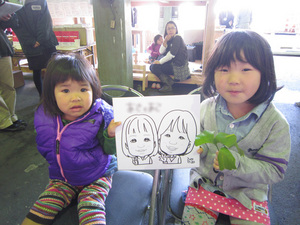 2011111903.JPG