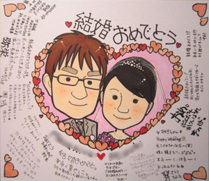 shikishi-present14.jpg