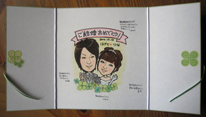 shikishi-yosegaki02.jpg