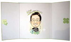 yosegakishikishi03.jpg