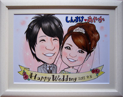 shikishi.f4-wel03.jpg