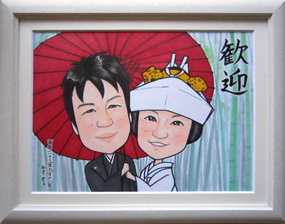 shikishi.f4-wel06.jpg