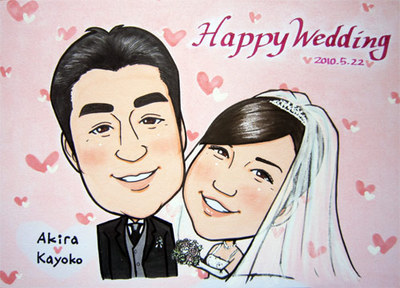 shikishi-welcome03.jpg