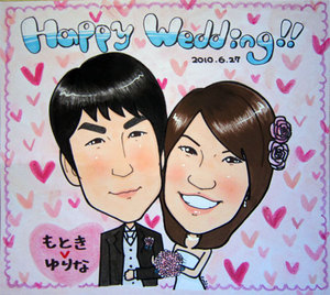 shikishi-welcome04.jpg