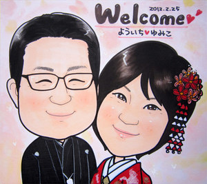 shikishi-welcome13.jpg