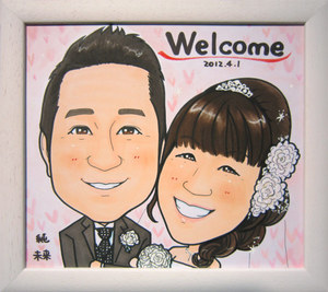 shikishi-welcome15.jpg