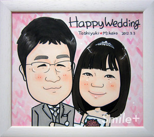 shikishi-welcome16.jpg
