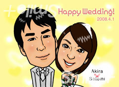 welcome240-174-5.jpg