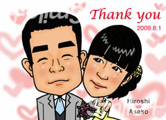 welcome240-174-9.jpg