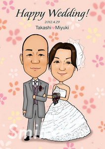 welcome_A3_012.jpg